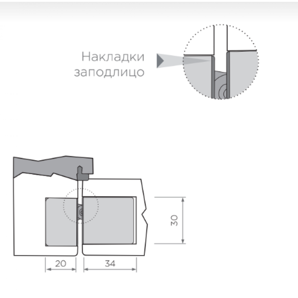 Петля AGB ECLIPSE 2.0 врезная скрытая, хром глянец