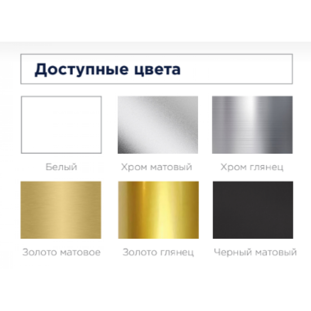Петля AGB ECLIPSE 3.0 врезная скрытая, белая