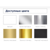 Петля AGB ECLIPSE 3.0 врезная скрытая, черная Петля AGB ECLIPSE 3.0 врезная скрытая, черная